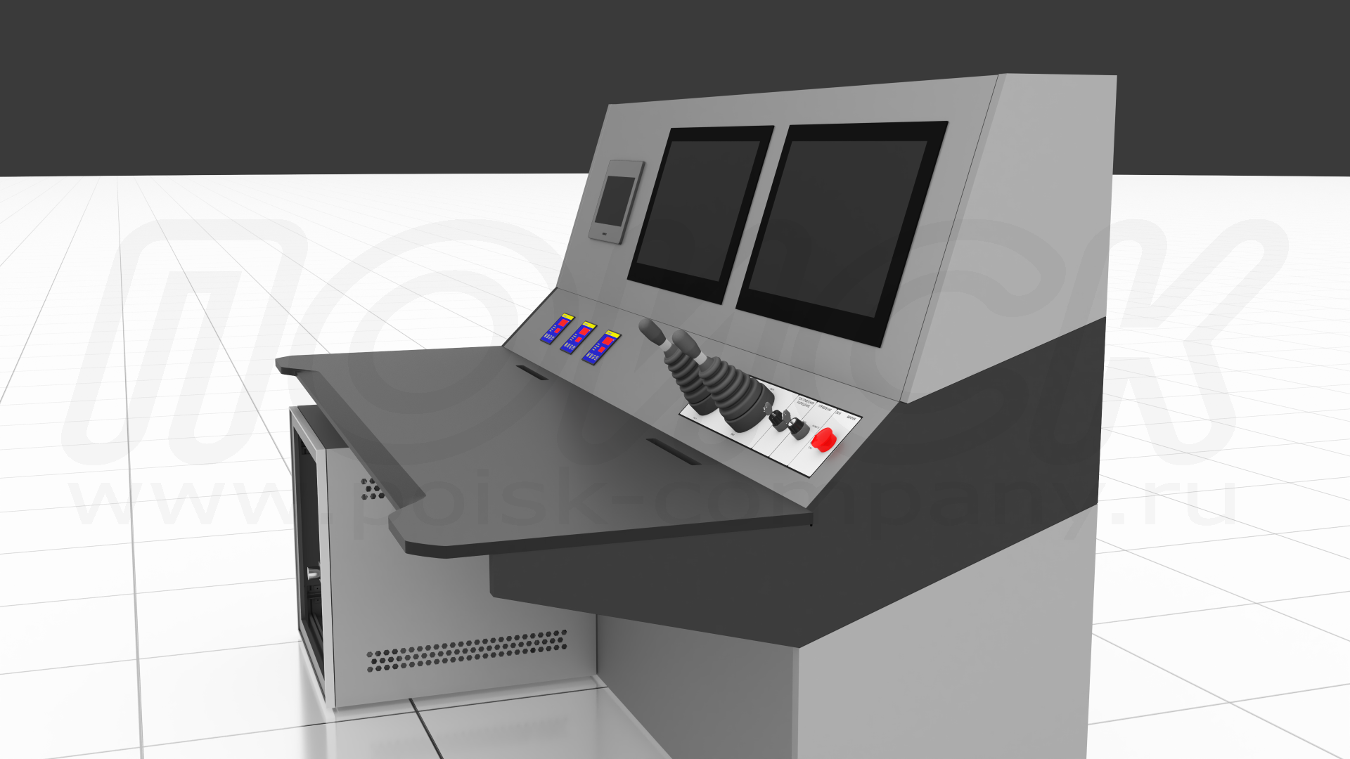Напольный пульт-стол для управления технологическим процессом