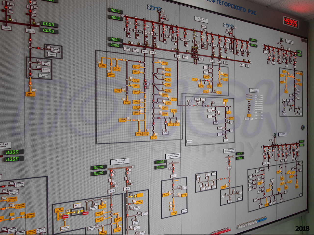 Диспетчерский щит для Нефтегорского РЭС Волжского ПО ПАО «МРСК Волги» - «Самарские Распределительные сети», г. Нефтегорск, Самарская обл.