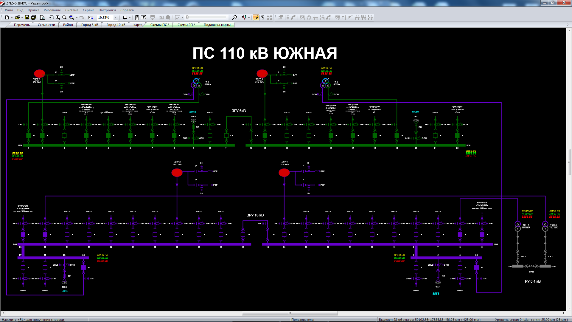 Оренбургское ПО (03)