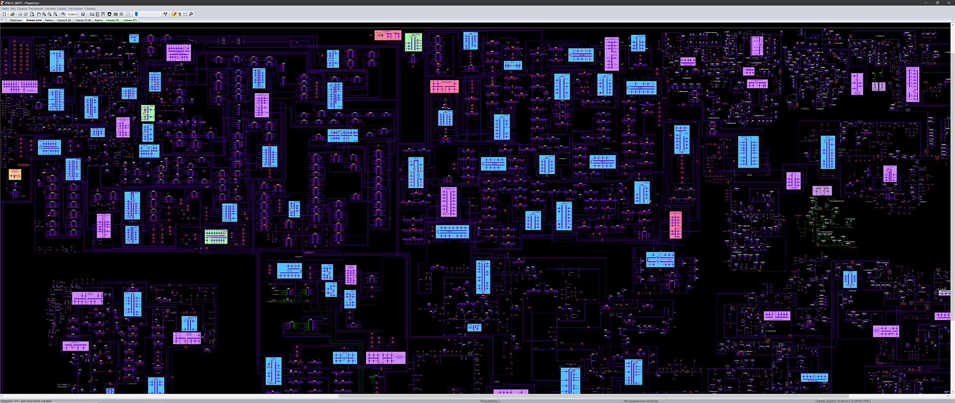 Оренбургское ПО (04)
