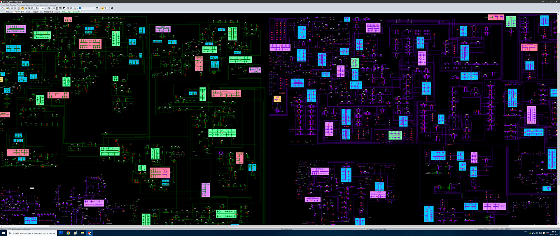 Оренбургское ПО (05)
