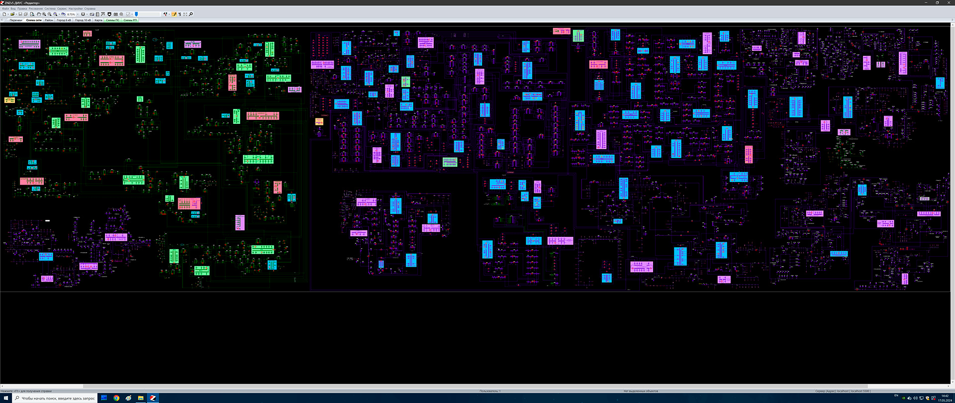 Оренбургское ПО (07)