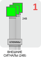 poisk_company_01_1.png
