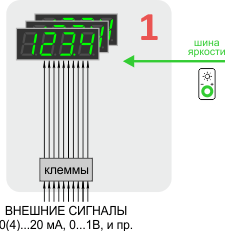 poisk_company_12_02.png